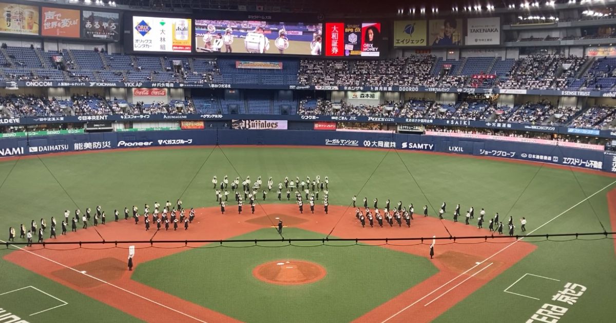 甲子園出場常連名門校の吹奏楽部とオリックスバファローズがコラボ